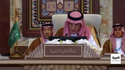 السعودية ترفض تهجير الفلسطينيين تحت أي ظرف وتؤكد: سنعيد إعمار سوريا