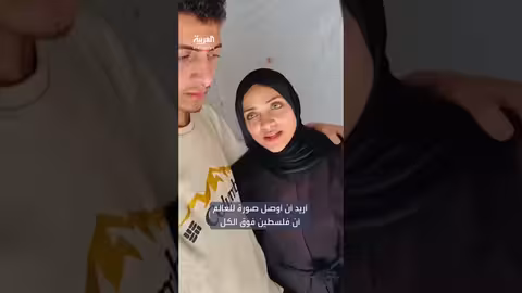 ابنة الطبيب مروان الهمص تروي تفاصيل لقائها به في السجن