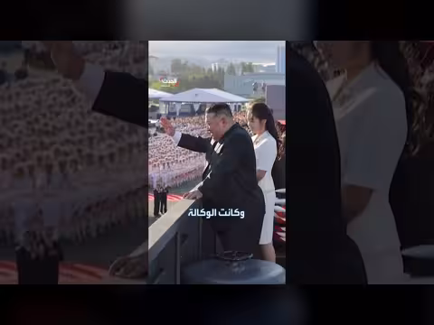 استخبارات سيول ترجح طفلا آخر لكيم جونغ أون وتحضير ابنته للخلافة
