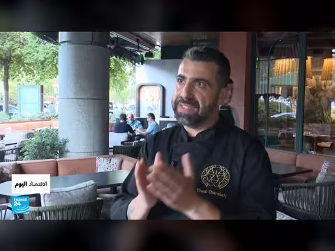 مؤشر البرغر يكشف تراجع القدرة الشرائية وارتفاع أسعار الغذاء في لبنان