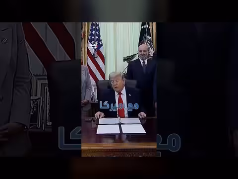 الانقسامات في إيران تعمق الخلافات
