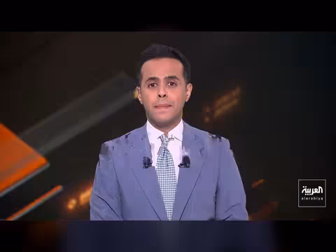بور: البنود المتداولة ليست نهائية