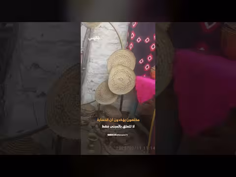 المتحف الوطني في تعز مهدد بالضياع