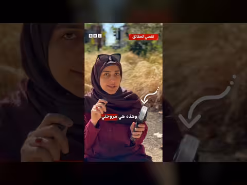 تحول حدائق بريطانيا إلى مساحات صفراء بسبب الجفاف