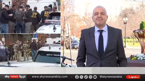 إطلاق نار على حرس وطني قرب البيت الأبيض.. والشرطة توقف المشتبه به