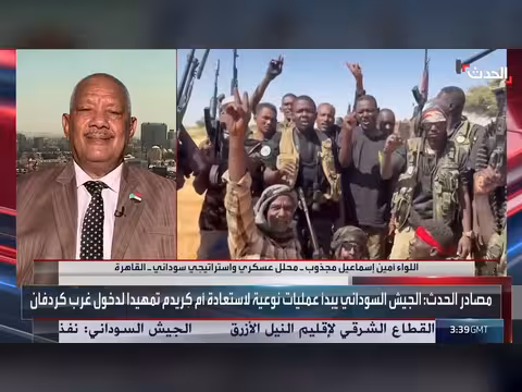 الجيش السوداني ينفذ عمليات نوعية ضد الدعم السريع في النيل الأزرق