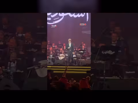 فضل شاكر لجمهور الرياض: كنت أحلم بهذه الوقفة في أوقاتي الصعبة