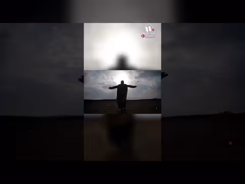 أناجي من له خشعت قلوب الجن والأنس ملاك فتحي