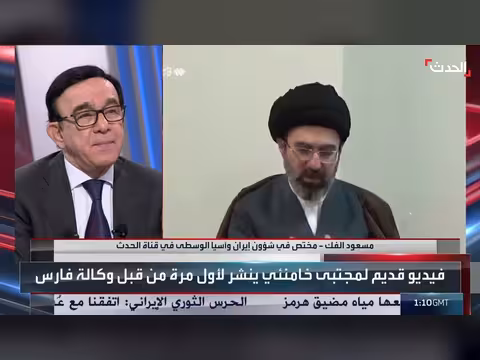 مختص: النظام الإيراني يسد فراغ خامنئي بفيديوهات سابقة