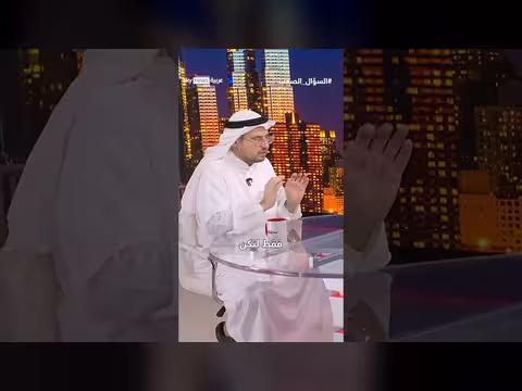 جاسوس مزدوج يخدع فضيلة سويسي على الهواء في برنامج السؤال الصعب