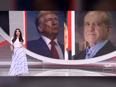 انسحاب إيران من مفاوضات سويسرا
