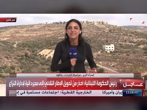 الجيش الإسرائيلي يعترف بفشله في ضبط المستوطنين بقرية جالود بالضفة الغربية