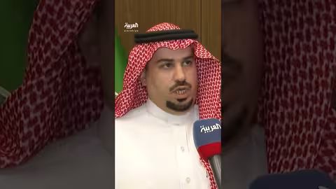 ساما يدعم البنية التحتية المالية لموسم الحج