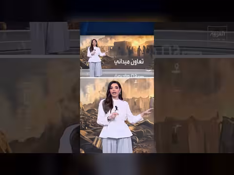 أفريكوم: تحالف الحوثيين وحركة الشباب يهدد الاستقرار الإقليمي