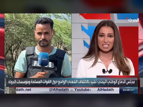 احتدام المعارك بين الجيش اليمني والحوثيين في كهبوب وتعز
