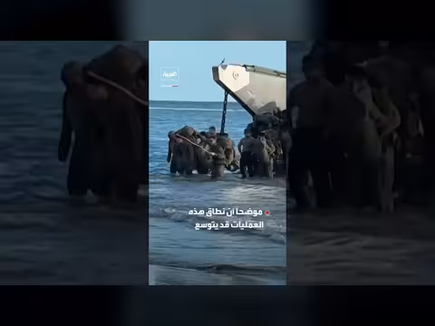 الولايات المتحدة تخطط لهجمات برية ضد عصابات المخدرات في أميركا اللاتينية