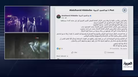 سقوط طائرة رئيس أركان حكومة الدبيبة في تركيا: عطل فني وانفجار