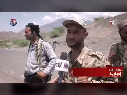 القوات الحكومية تستعيد سيطرتها على مفرق الشراجة بتعز