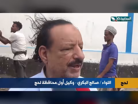 فضيحة زيوت مغشوشة تهز لحج