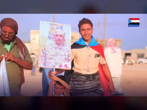 رصيد ضحى للحرية