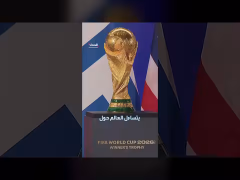 ميسي يساهم في تحقيق إيرادات قياسية للفيفا