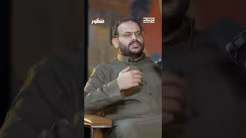 ليس بالضرورة أن تعرف زوجتك كامل دخلك.... هل توافقون على طرح المستشار رضا العيدروس؟