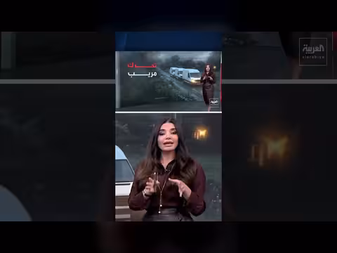 مزارعة ترصد رجالًا ملثمين يفرون من شاحنات والشرطة توقف 5 أشخاص