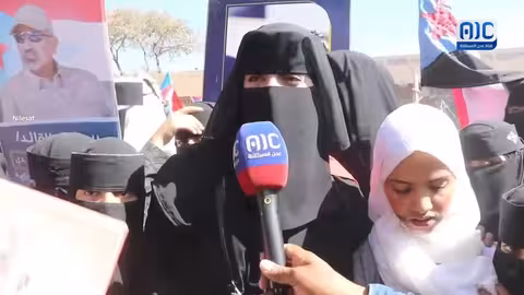حرائر الجنوب يناشدن المجتمع الدولي