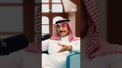 إيطاليا التاريخ والجغرافيا.. كيف رآها وعاشها العميد سبأ باهبري؟