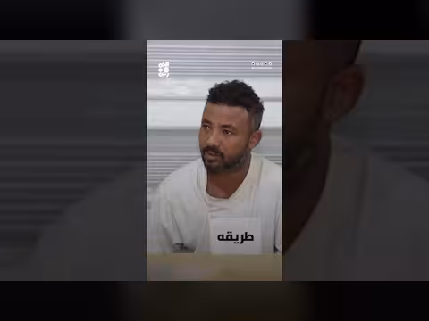 المنفذ الرئيسي لاغتيال الصحفي محمد عيضة يدلي بتفاصيل التخطيط والتمويل الحوثي