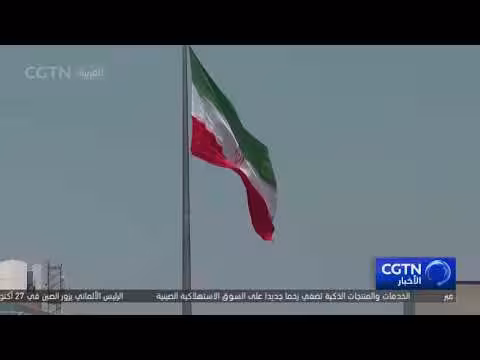ترامب يلوح بعملية عسكرية جديدة ضد إيران