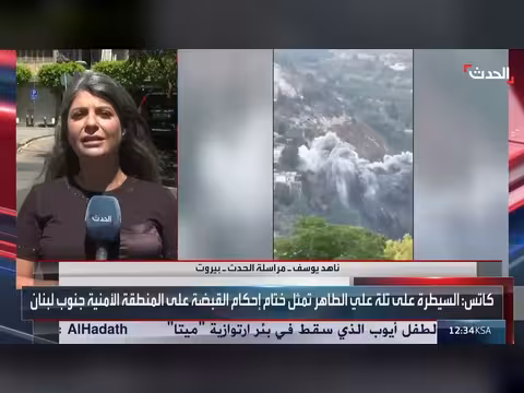 4 قتلى في غارات إسرائيلية جنوب لبنان والبحث مستمر عن ناجين