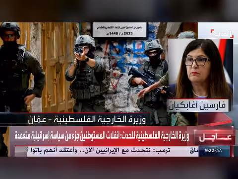 وزيرة الخارجية الفلسطينية: إسرائيل لن تتوقف عن الانتهاكات
