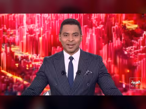 ترامب يحذر الصين من دعم إيران ودعوة العليمي للتعبئة العامة في اليمن