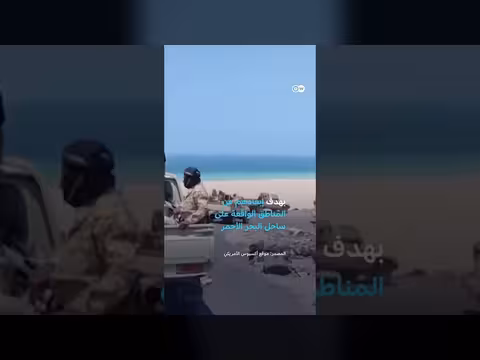 انفجارات عنيفة تهز صنعاء وسط أنباء عن عملية سعودية واسعة ضد الحوثيين