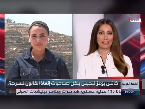 المستوطنون يواصلون حصار المنازل واستفزاز الفلسطينيين في قصرة