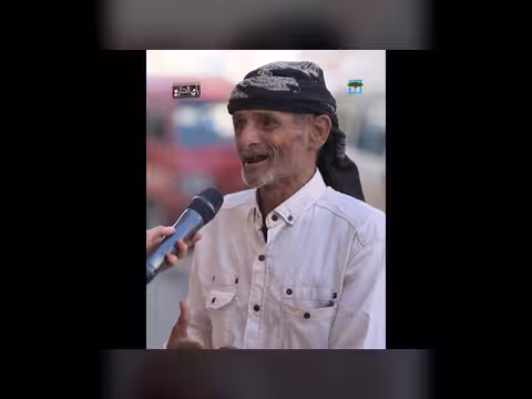 رأي الشارع اليمني حول إدارة الدولة