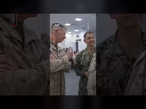 الجيش الأميركي ينشر مشاهد زيارة قائد القيادة المركزية لمضيق هرمز
