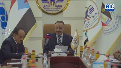 وزارة النقل اليمنية تدعم خطوات المجلس الانتقالي نحو إعلان دولة الجنوب