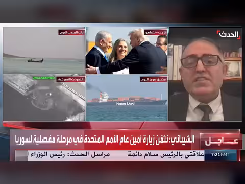 باحث: التهديدات الإيرانية في هرمز قرصنة