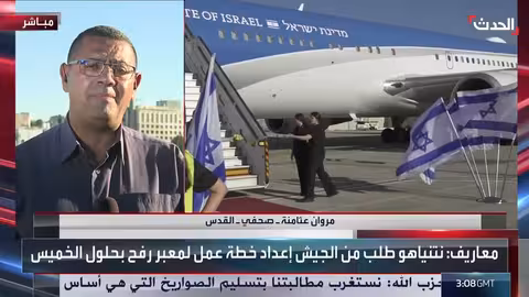 مفاوضات غزة وتأجيل سفر نتنياهو بسبب قانون التجنيد