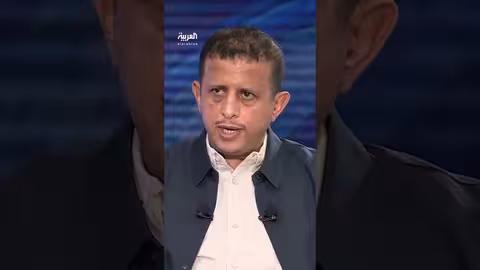 فتحي بن لزرق: حل القضية الجنوبية شرط سلام اليمن