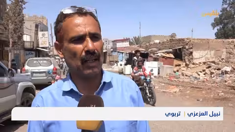 بعد ثلاثة عقود ونصف.. الانقلاب على الدولة يتسبب بتشظي البلاد وظهور مشاريع جهوية تقرير: فواز الحمادي