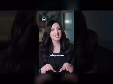 الذهب يضيف 4.3 تريليون دولار إلى قيمته السوقية في أغسطس وحده
