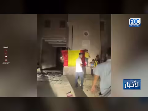 الجنوبيون يحتفلون بهزيمة الأخضر السعودي