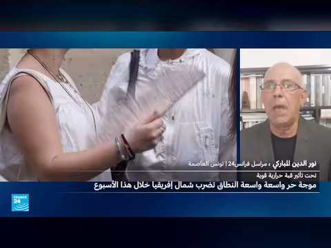 موجة حر في الدول المغاربية وتحذيرات في تونس