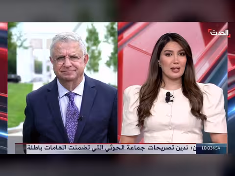 توافق عون وترمب حول لبنان