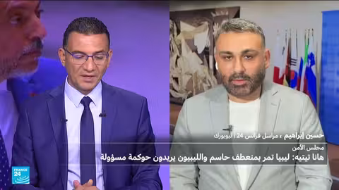 تدهور الأوضاع في ليبيا: تحذيرات أممية واجتماع دولي في برلين