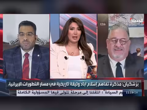 بزشكيان: إيران ملتزمة بتنفيذ تفاهمات إسلام آباد دون التنازل عن مبادئها