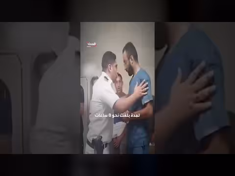 الداخلية المصرية تكشف تفاصيل مشادة الضابط والطبيب
